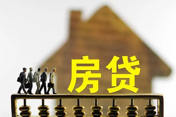 深圳信用社保信用贷款