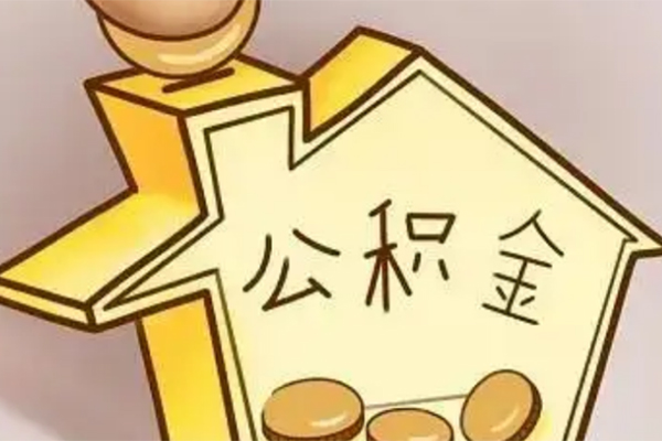 深圳信用线下贷款