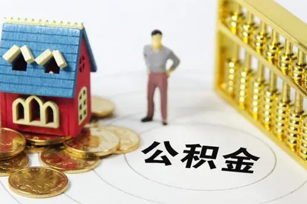 深圳信用个人借贷好吗