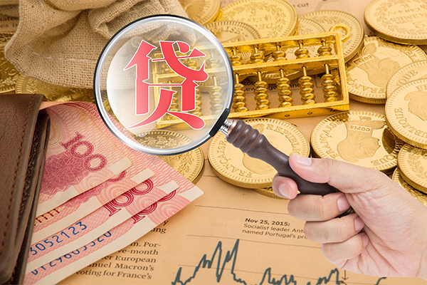 深圳信用靠谱私人借钱