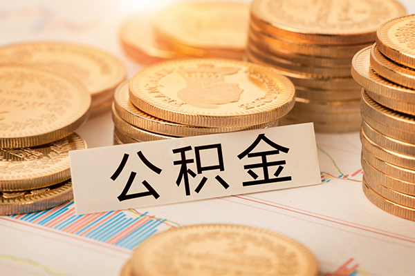 深圳信用私人借贷平台