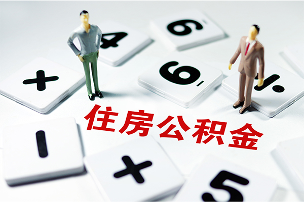 深圳信用身份证线下贷款