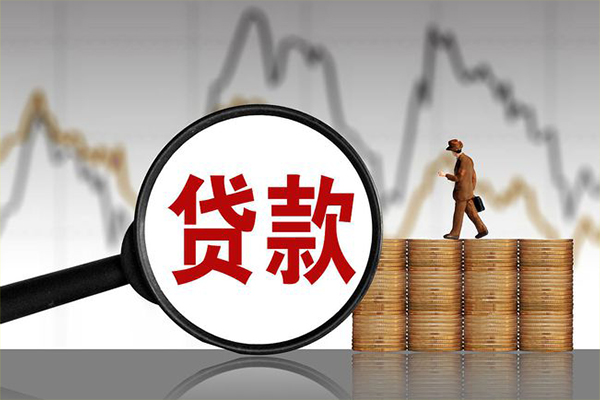 深圳信用私人空放
