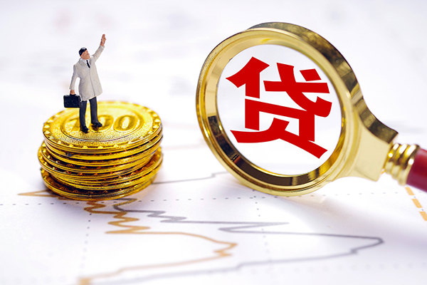 深圳信用民间大额借贷