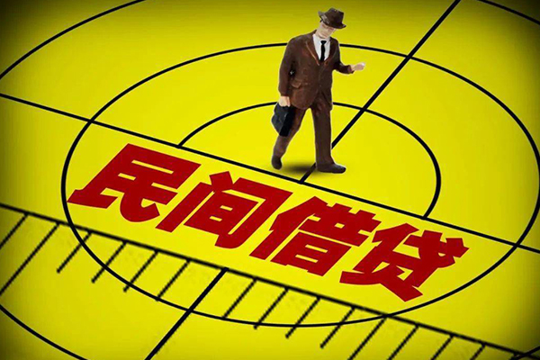 深圳信用无抵押信用贷款