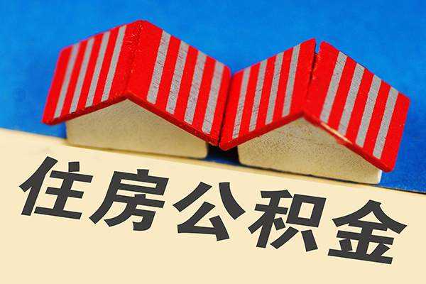 深圳信用借钱网
