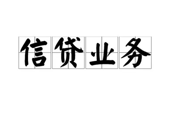 深圳信用私人空放
