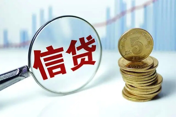 深圳信用水钱空放