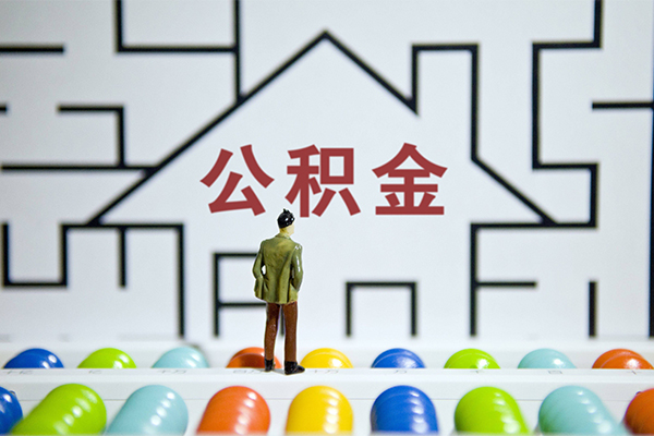 深圳信用私人借钱