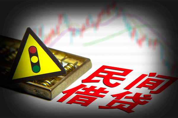 深圳信用身份证小额贷款