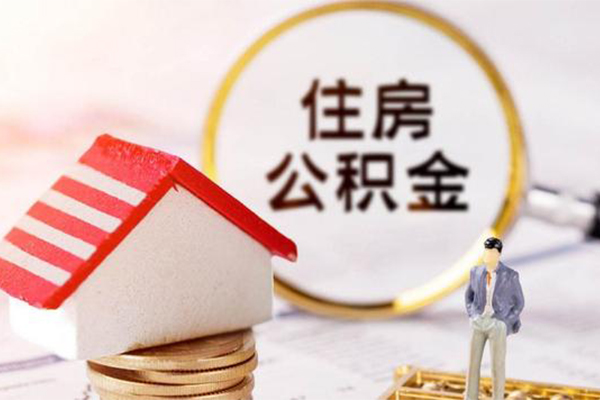 深圳信用贷款空放