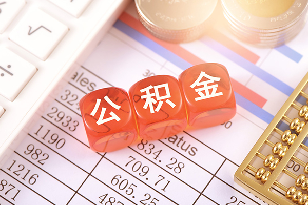 深圳信用个人贷款小额贷款
