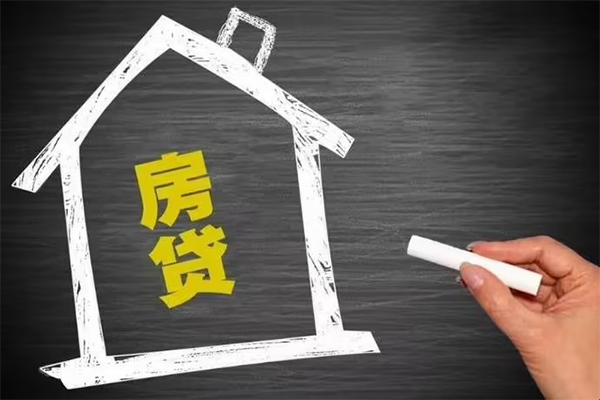 深圳信用信用贷款办理