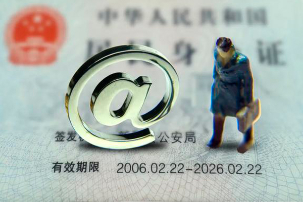 深圳信用小额贷款不查征信