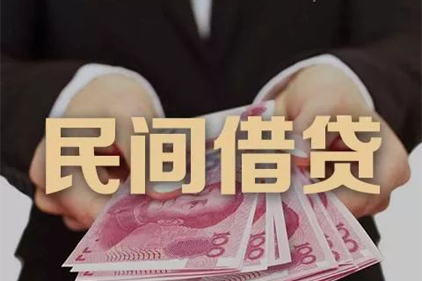 深圳信用私人借钱短借微信号