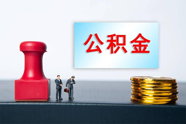 深圳信用民间私人借贷