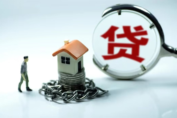 深圳信用身份证贷款分期