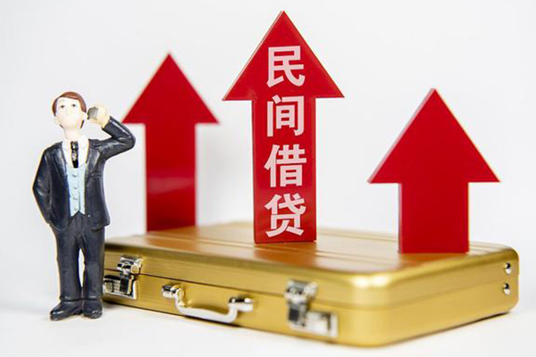 深圳信用民间短借