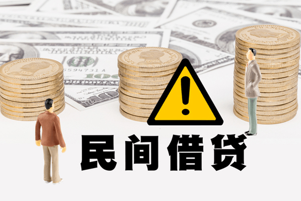 深圳信用短借空放