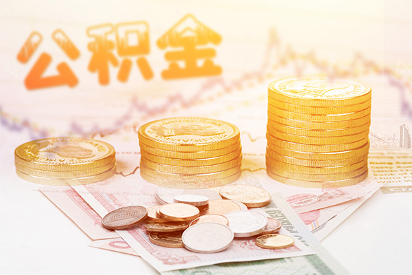 深圳信用私人放款联系方式