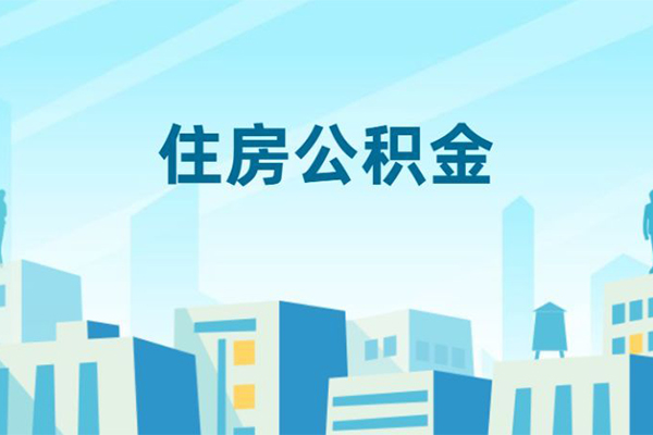 深圳信用民间借贷网
